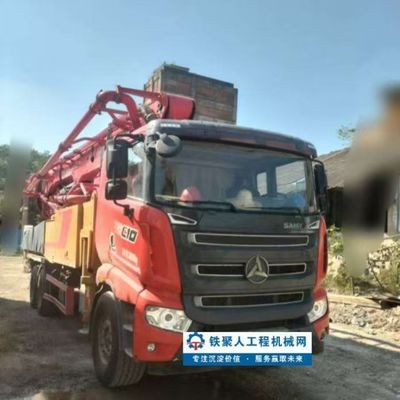 Mua Xe bơm bê tông cũ 2021 SANY 51m 51m xe bơm boom online manufacture